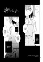 Because I'm fragile, / 壊れモノにつき、 [Yuizaki Kazuya] [Toaru Majutsu No Index] Thumbnail Page 04
