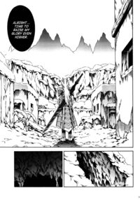 Solo Hunter no Seitai 4: The First Part / ソロハンターの生態4 THE FIRST PART Page 10 Preview