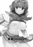 Ringo Destiny!! / 苹果Destiny!! [Nyoriko] [Mawaru Penguindrum] Thumbnail Page 02