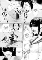 Mother And Daughter Conflict Fusae To Fumina 1-2 [Amano Ameno] [Original] Thumbnail Page 13