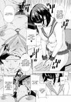 Mother And Daughter Conflict Fusae To Fumina 1-2 [Amano Ameno] [Original] Thumbnail Page 15