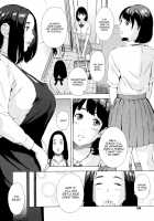 Mother And Daughter Conflict Fusae To Fumina 1-2 [Amano Ameno] [Original] Thumbnail Page 02