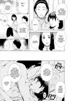 Mother And Daughter Conflict Fusae To Fumina 1-2 [Amano Ameno] [Original] Thumbnail Page 03