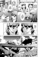 Naishode Twins / ないしょでっ！ツィンズ [Shinogi A-Suke] [Original] Thumbnail Page 11