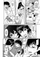 Sakariueru [Kaneko Toshiaki] [Original] Thumbnail Page 10