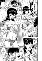 Sakariueru [Kaneko Toshiaki] [Original] Thumbnail Page 15