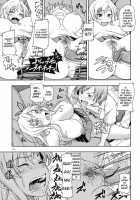 Oainikusama! / おあいにくさま！ [Fukudahda] [Boku Wa Tomodachi Ga Sukunai] Thumbnail Page 13
