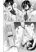 Mikasa Choukyou Houkokusho | Mikasa'S Training Report / ミカサ調教報告書 [Niimaru] [Shingeki No Kyojin] Thumbnail Page 10