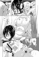 Mikasa Choukyou Houkokusho | Mikasa'S Training Report / ミカサ調教報告書 [Niimaru] [Shingeki No Kyojin] Thumbnail Page 13