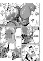 You Mustn't Do That Jill-Sensei / イケナイジル先生 [Yokkora] [Jewelpet Sunshine] Thumbnail Page 14