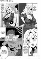 You Mustn't Do That Jill-Sensei / イケナイジル先生 [Yokkora] [Jewelpet Sunshine] Thumbnail Page 02