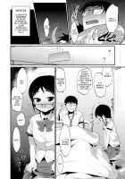 Watch Out Where You Put Your Own Snake / 人の足より蛇の足見よ  2014年 9月号 [Mizone] [Original] Thumbnail Page 04