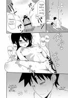 The Day I Went Over The Line With Ako-Nee / あこ姉と一線を越えた日。 [Nase] [Kiss X Sis] Thumbnail Page 15