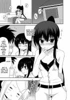 The Day I Went Over The Line With Ako-Nee / あこ姉と一線を越えた日。 [Nase] [Kiss X Sis] Thumbnail Page 02