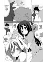 The Day I Went Over The Line With Ako-Nee / あこ姉と一線を越えた日。 [Nase] [Kiss X Sis] Thumbnail Page 05