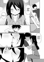 The Day I Went Over The Line With Ako-Nee / あこ姉と一線を越えた日。 [Nase] [Kiss X Sis] Thumbnail Page 06