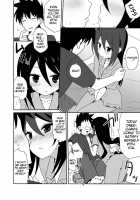 The Day I Went Over The Line With Ako-Nee / あこ姉と一線を越えた日。 [Nase] [Kiss X Sis] Thumbnail Page 07