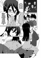 The Day I Went Over The Line With Ako-Nee / あこ姉と一線を越えた日。 [Nase] [Kiss X Sis] Thumbnail Page 08