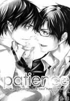 Patience / patience [Shibao Kenta] [Ao No Exorcist] Thumbnail Page 03