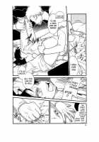 Shinen No Kyouken | Mad Dog Of The Abyss / 深淵の狂犬 [Samoimo] [Shingeki No Kyojin] Thumbnail Page 12
