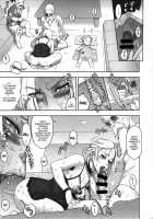 NIPPON HEAD-CHA-LA / NIPPON HEAD-CHA-LA [Kakugari Kyoudai] [Dragon Ball Z] Thumbnail Page 14