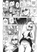 NIPPON HEAD-CHA-LA / NIPPON HEAD-CHA-LA [Kakugari Kyoudai] [Dragon Ball Z] Thumbnail Page 07