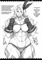 The Reader Just Wants To See Your Tits Book 2 / ◯◯さんのおっぱいが見たい本2 [Bobobo] Thumbnail Page 16