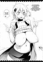 The Reader Just Wants To See Your Tits Book / 油照紙束 No.07 ○○さんのおっぱいが見たい本 [Bobobo] [Black Rock Shooter] Thumbnail Page 05