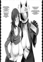 The Reader Just Wants To See Your Tits Book / 油照紙束 No.07 ○○さんのおっぱいが見たい本 [Bobobo] [Black Rock Shooter] Thumbnail Page 07