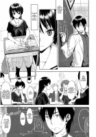 The Life Of A Shameless Beauty / 卑美の営み [Lunch] [Original] Thumbnail Page 03