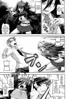 Namaiki Oppai Banchou Ch. 1-7 / 生イキおっぱい番長 第1-7話 [Utamaro] [Original] Thumbnail Page 08