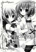 Cocochino / Cocochino [Hasune] [Gochuumon Wa Usagi Desu Ka?] Thumbnail Page 03