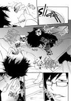 YUKIO + 8 Disorder Revenge / YUKIO+8 ディスオーダーリベンジ [Kamachi 4-Gou] [Ao No Exorcist] Thumbnail Page 12