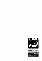 YUKIO + 8 Disorder Revenge / YUKIO+8 ディスオーダーリベンジ [Kamachi 4-Gou] [Ao No Exorcist] Thumbnail Page 03