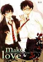 Make Love / make love [Mizuki Tama] [Ao No Exorcist] Thumbnail Page 01