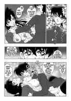 Bumbling Detective Conan-File01-The Case Of The Missing Ran / 迷探偵コナン-File 1-消えた蘭の謎 [Asari Shimeji] [Detective Conan] Thumbnail Page 12