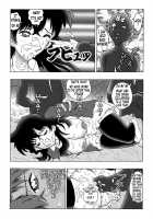 Bumbling Detective Conan-File01-The Case Of The Missing Ran / 迷探偵コナン-File 1-消えた蘭の謎 [Asari Shimeji] [Detective Conan] Thumbnail Page 08
