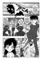 Bumbling Detective Conan-File01-The Case Of The Missing Ran / 迷探偵コナン-File 1-消えた蘭の謎 [Asari Shimeji] [Detective Conan] Thumbnail Page 09