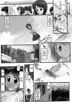 Nabu Rina 2 / ナブりな2 [Hechi] [Love Hina] Thumbnail Page 02
