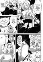 Tsunade's Lewd Reception-Party [Naruhodo] [Naruto] Thumbnail Page 12