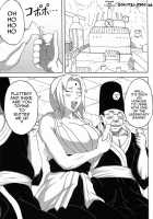 Tsunade's Lewd Reception-Party [Naruhodo] [Naruto] Thumbnail Page 02