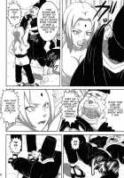 Tsunade's Lewd Reception-Party [Naruhodo] [Naruto] Thumbnail Page 07