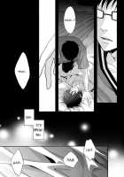 Distract / ディストラクト [Satonishi] [Ao No Exorcist] Thumbnail Page 11