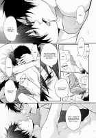 Anata Shika Mitasenai. / 貴方しか満たせない。 [Satonishi] [Ao No Exorcist] Thumbnail Page 11