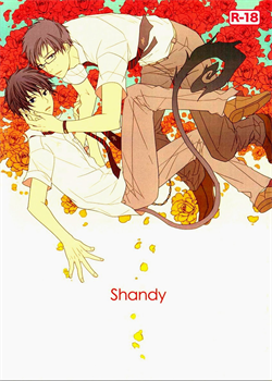 Shandy / Shandy [Satonishi] [Ao No Exorcist]