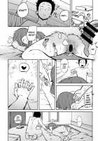 Nishimiya And Ishida Are, / 西宮さんと石田くんが、 [Natsume Kei] [Koe No Katachi] Thumbnail Page 16