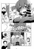 Nishimiya And Ishida Are, / 西宮さんと石田くんが、 [Natsume Kei] [Koe No Katachi] Thumbnail Page 09