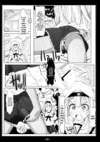 Kuro To Illya No Koukan Kyouyuu / クロとイリヤの肛感共有 [Fuyutugu] [Fate] Thumbnail Page 09