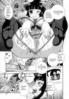 Nikushoku Joshi Ch. 1 [Shinozaki Rei] [Original] Thumbnail Page 13