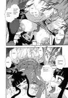 Nikushoku Joshi Ch. 1 [Shinozaki Rei] [Original] Thumbnail Page 16